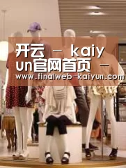 店面展示二(图1)