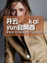 产品名称六(图1)