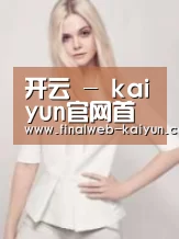产品名称二