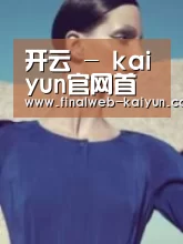 产品名称五