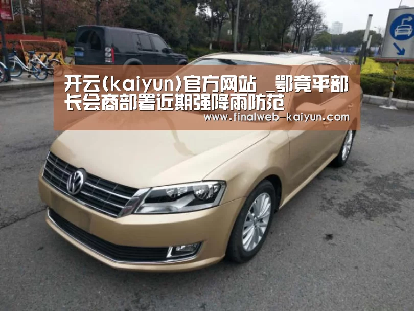  中文首页