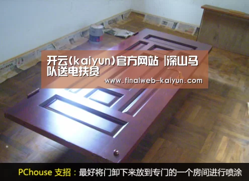 开云(kaiyun)官方网站 |深山马队送电扶贫(图1) 开云(kaiyun)官方网站