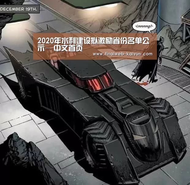 开云(kaiyun)官方网站 