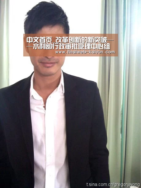  中文首页