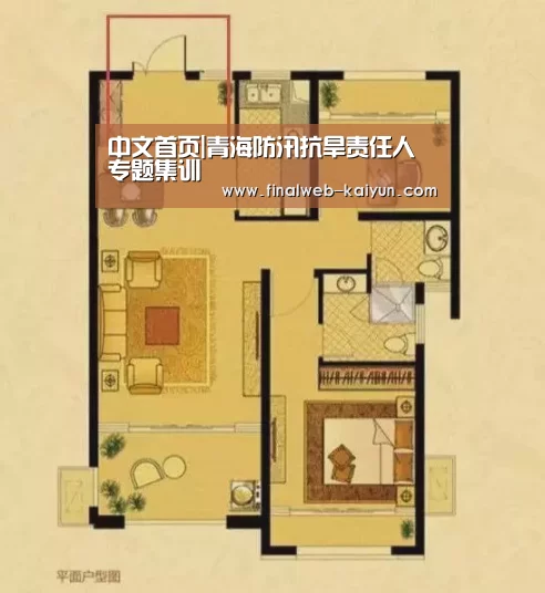  中文首页